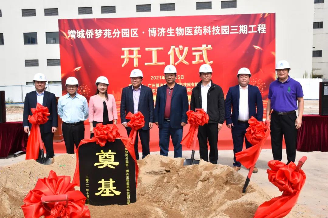 1066vipÍþÄá˹(Öйú)ÓÐÏÞ¹«Ë¾-BinG°Ù¿Æ