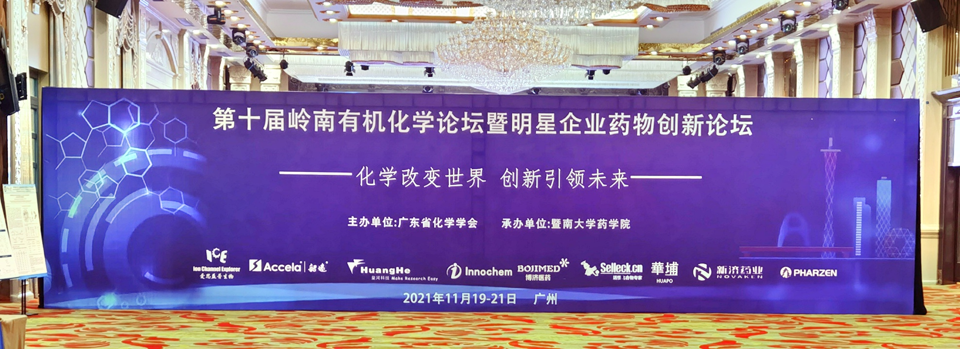 1066vipÍþÄá˹(Öйú)ÓÐÏÞ¹«Ë¾-BinG°Ù¿Æ