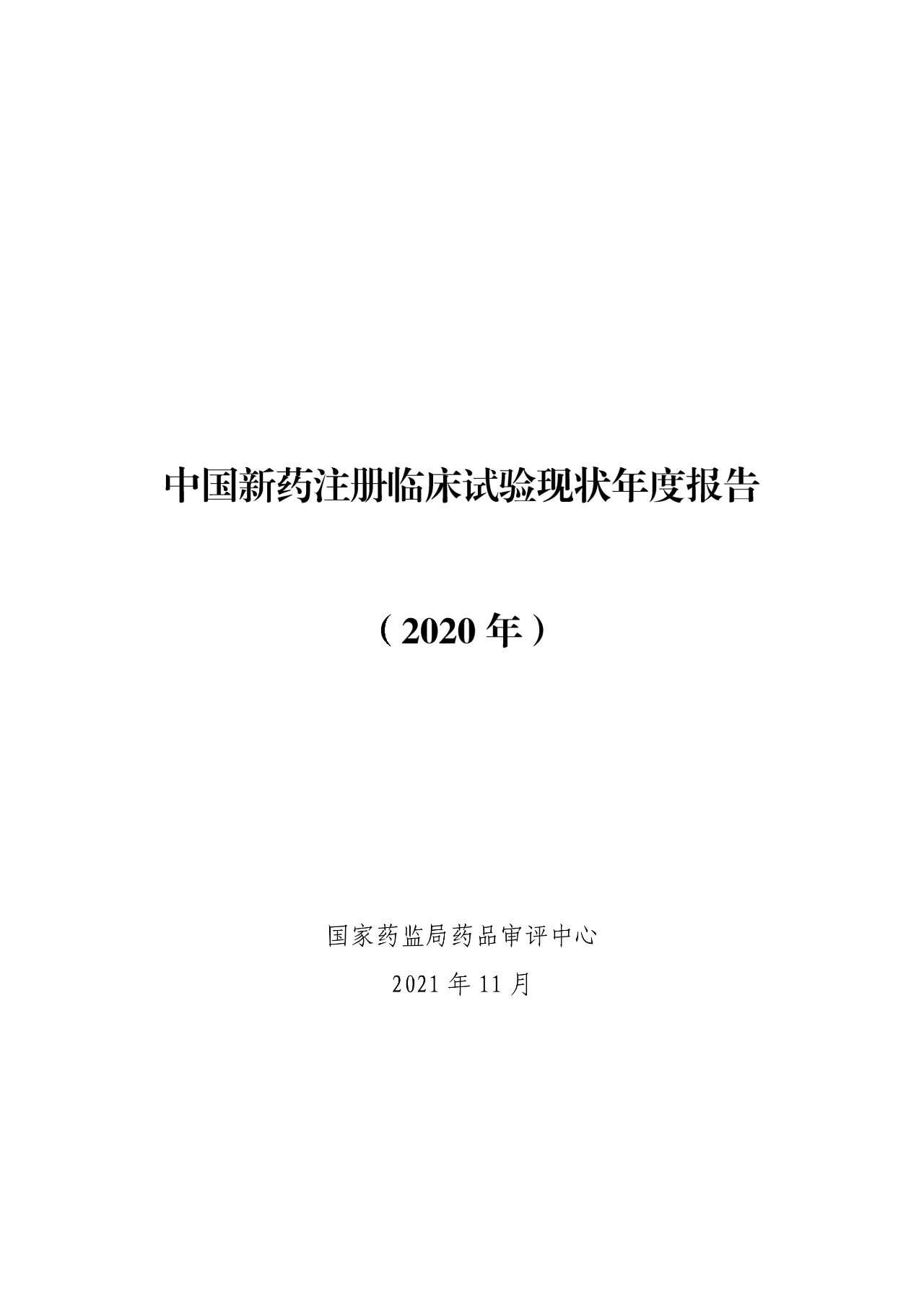 1066vip����˹(�й�)���޹�˾-BinG�ٿ�