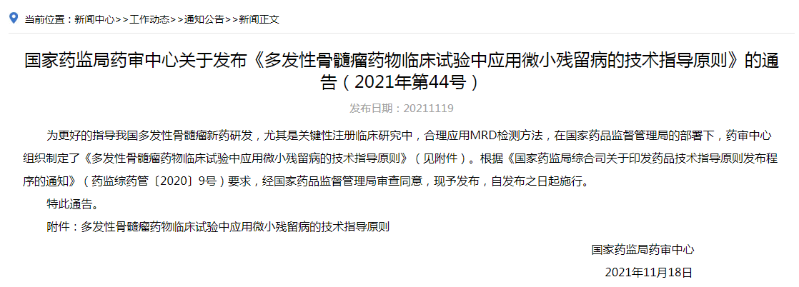 1066vip����˹(�й�)���޹�˾-BinG�ٿ�