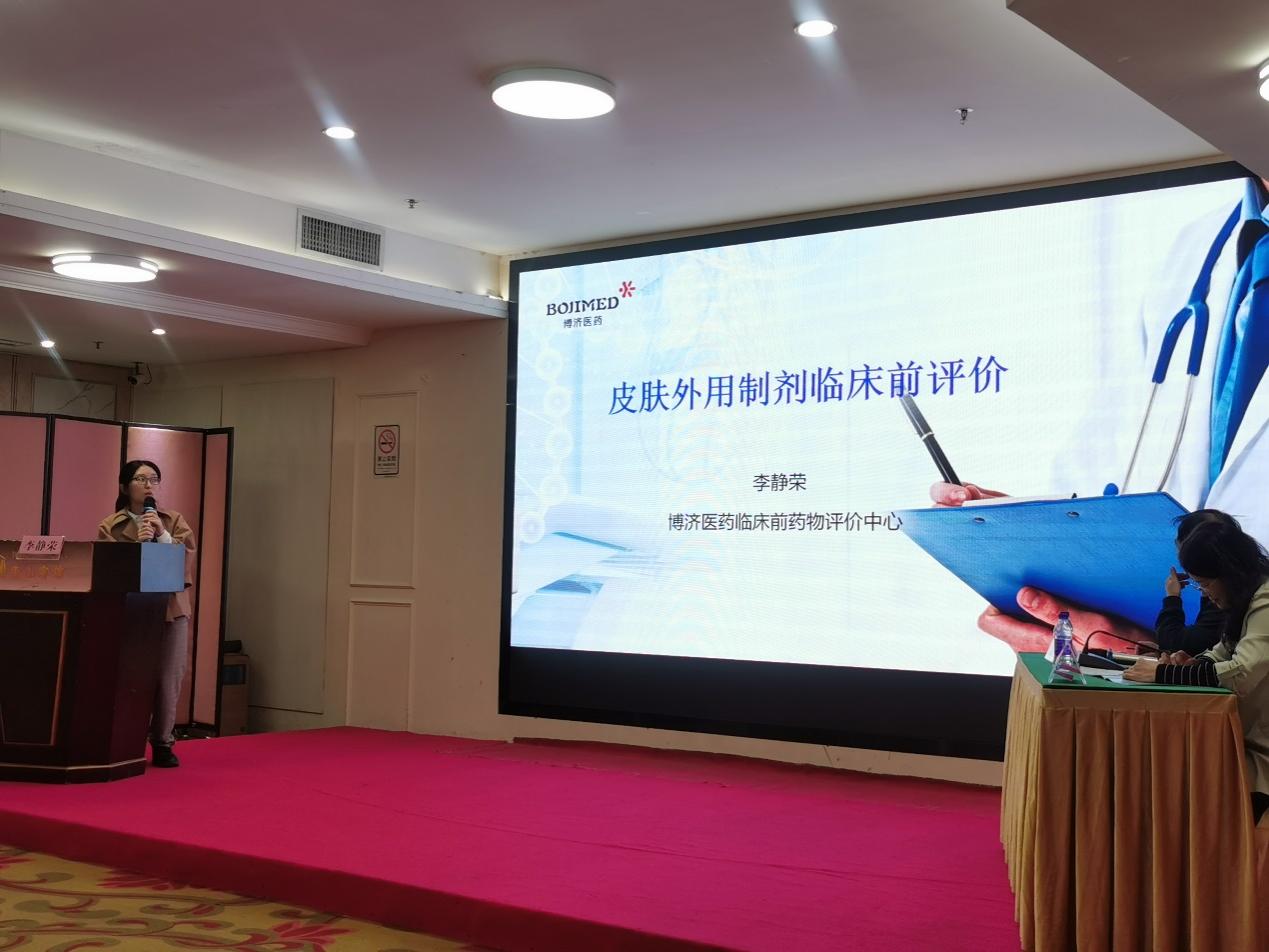 1066vipÍþÄá˹(Öйú)ÓÐÏÞ¹«Ë¾-BinG°Ù¿Æ