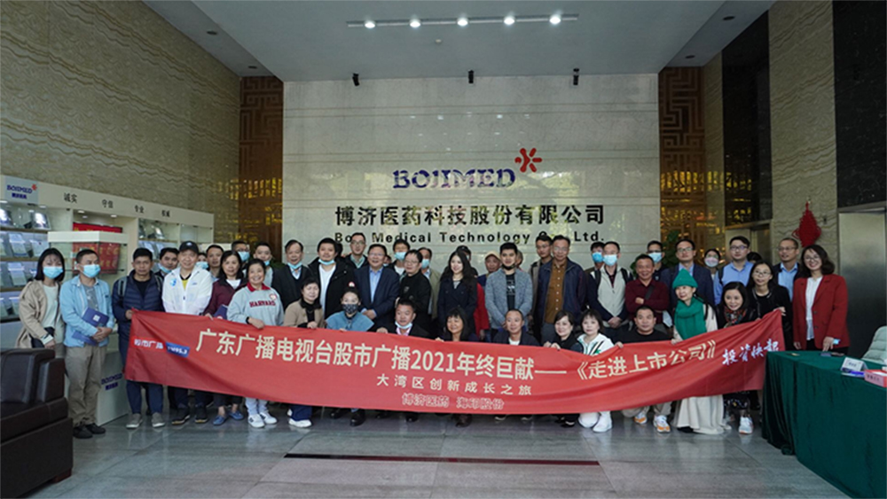 1066vip����˹(�й�)���޹�˾-BinG�ٿ�