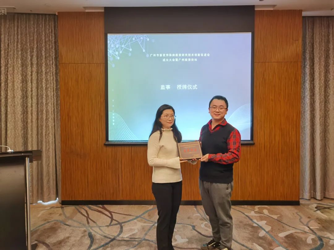 1066vipÍþÄá˹(Öйú)ÓÐÏÞ¹«Ë¾-BinG°Ù¿Æ