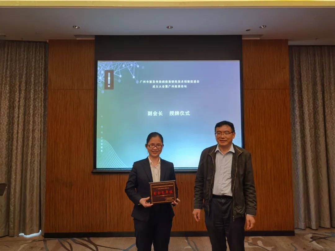 1066vipÍþÄá˹(Öйú)ÓÐÏÞ¹«Ë¾-BinG°Ù¿Æ