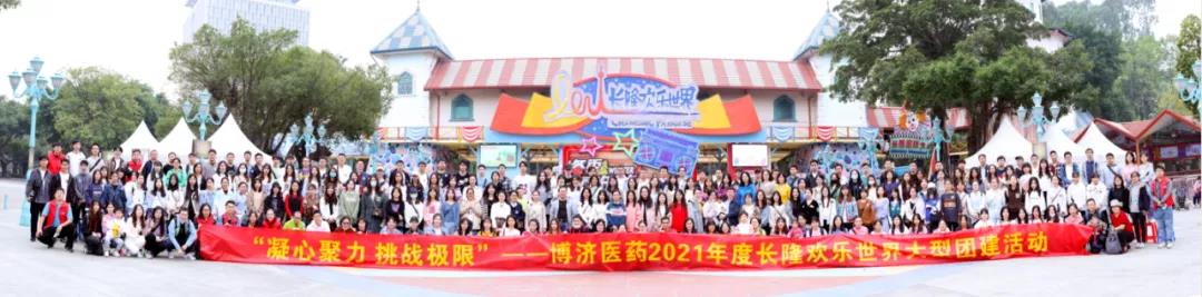 1066vipÍþÄá˹(Öйú)ÓÐÏÞ¹«Ë¾-BinG°Ù¿Æ