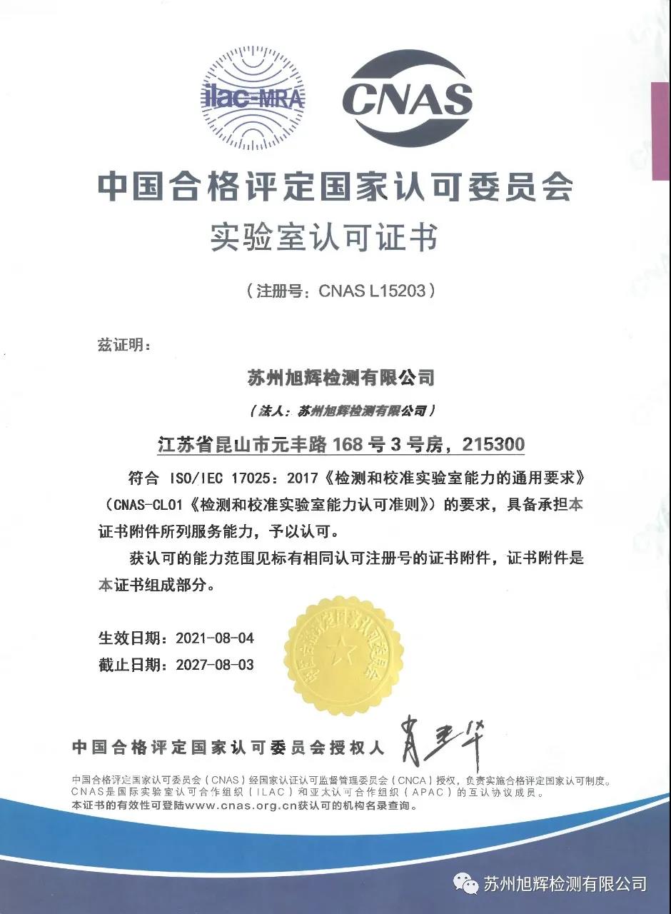 1066vip����˹(�й�)���޹�˾-BinG�ٿ�