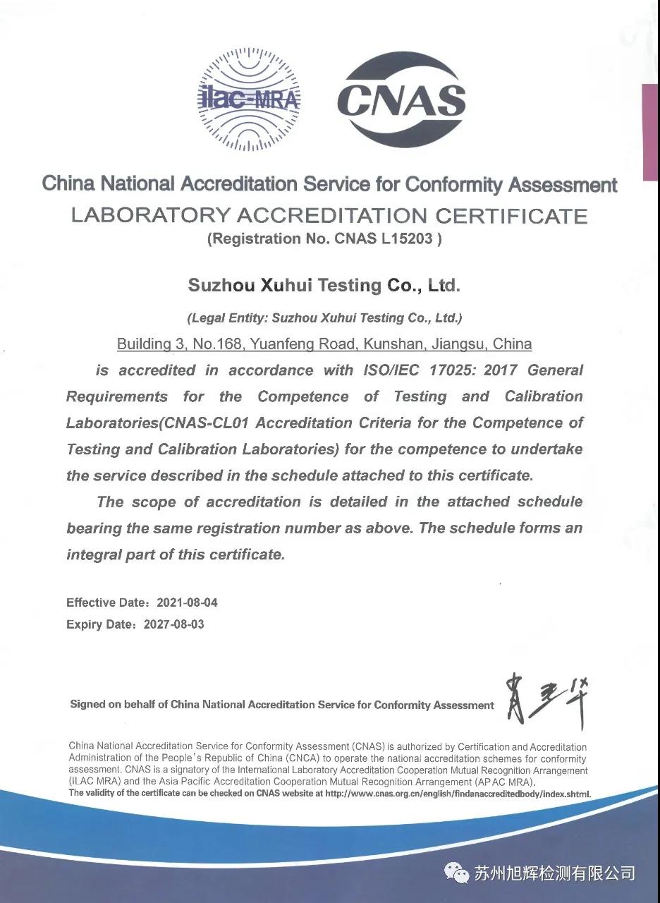 1066vip����˹(�й�)���޹�˾-BinG�ٿ�