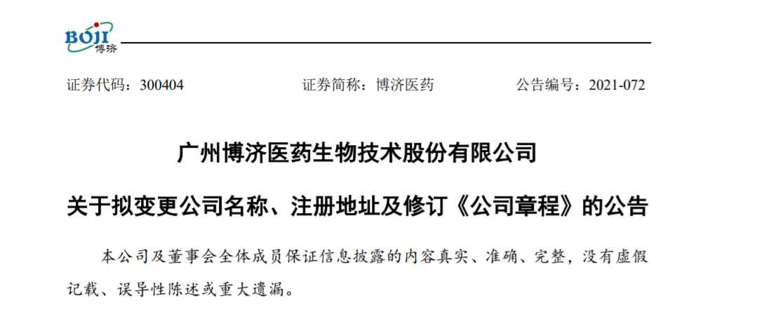 1066vip����˹(�й�)���޹�˾-BinG�ٿ�