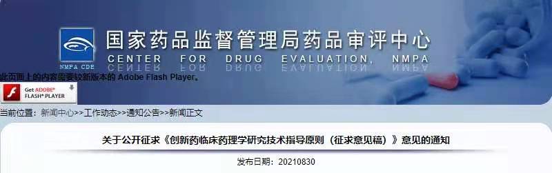 1066vip����˹(�й�)���޹�˾-BinG�ٿ�