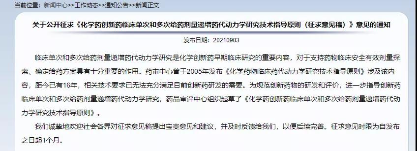 1066vip����˹(�й�)���޹�˾-BinG�ٿ�