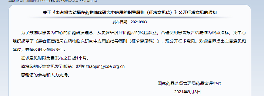 1066vip����˹(�й�)���޹�˾-BinG�ٿ�