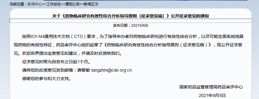 1066vip����˹(�й�)���޹�˾-BinG�ٿ�