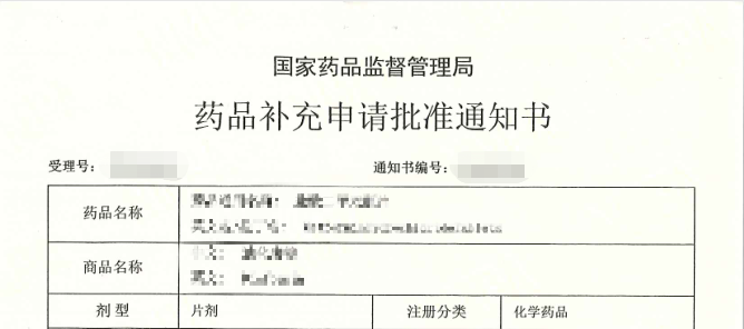 1066vip����˹(�й�)���޹�˾-BinG�ٿ�