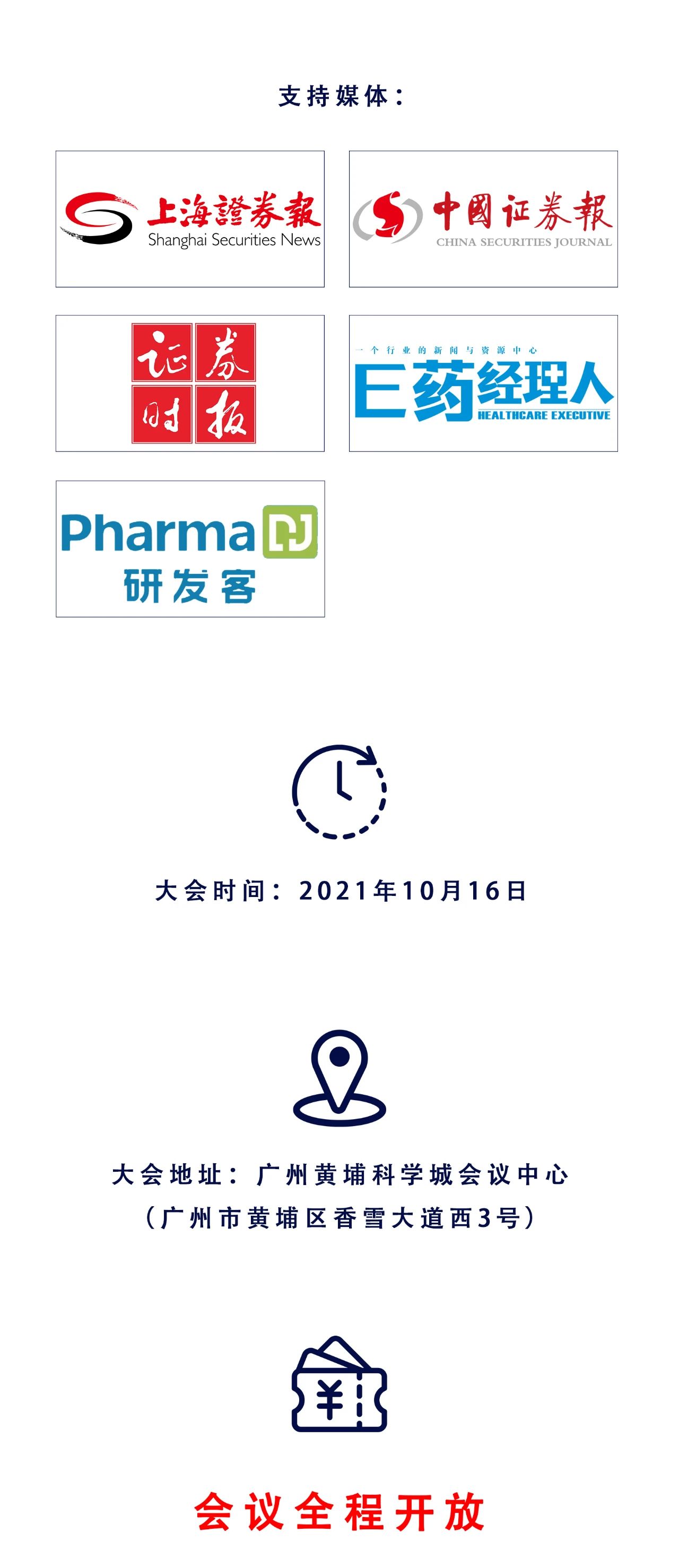 1066vip����˹(�й�)���޹�˾-BinG�ٿ�