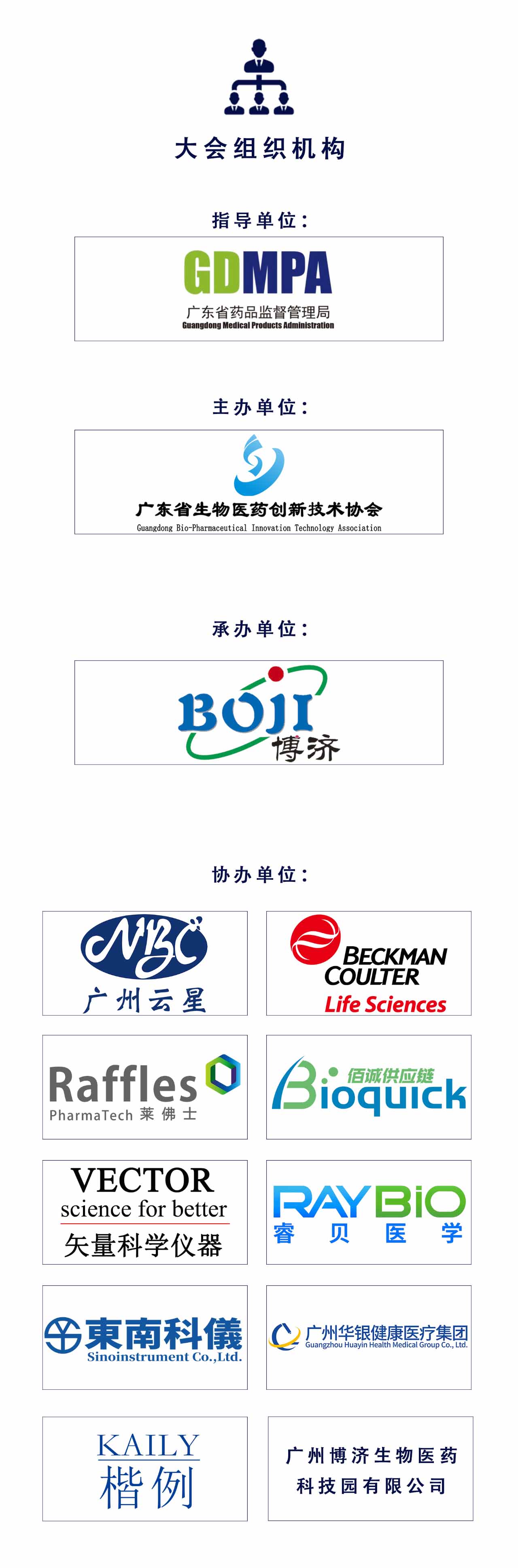 1066vip����˹(�й�)���޹�˾-BinG�ٿ�