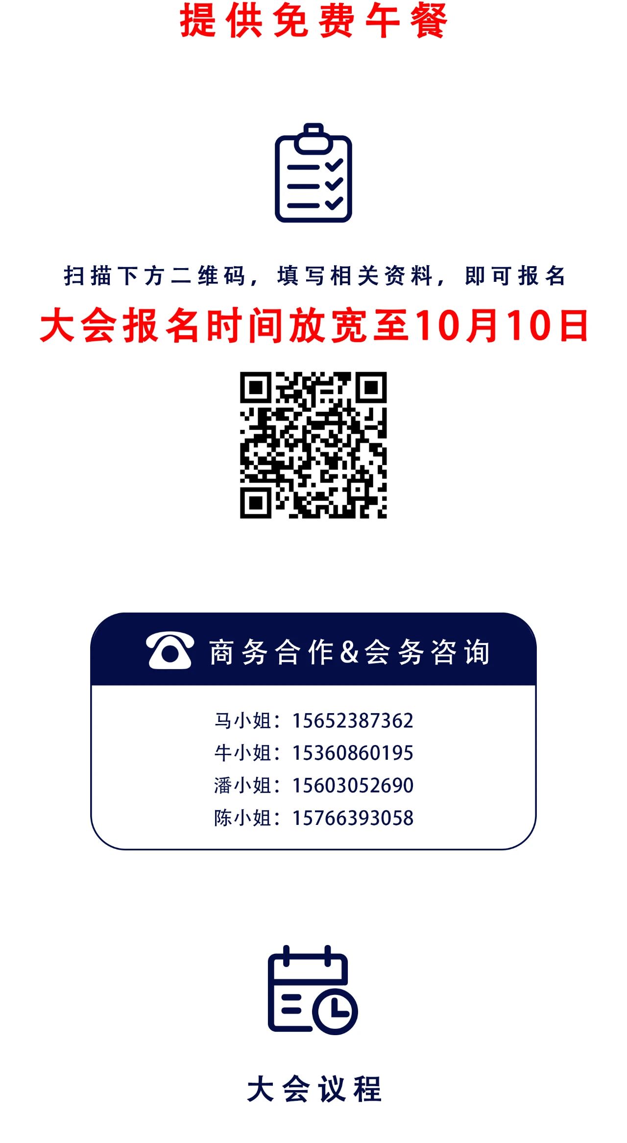 1066vip����˹(�й�)���޹�˾-BinG�ٿ�