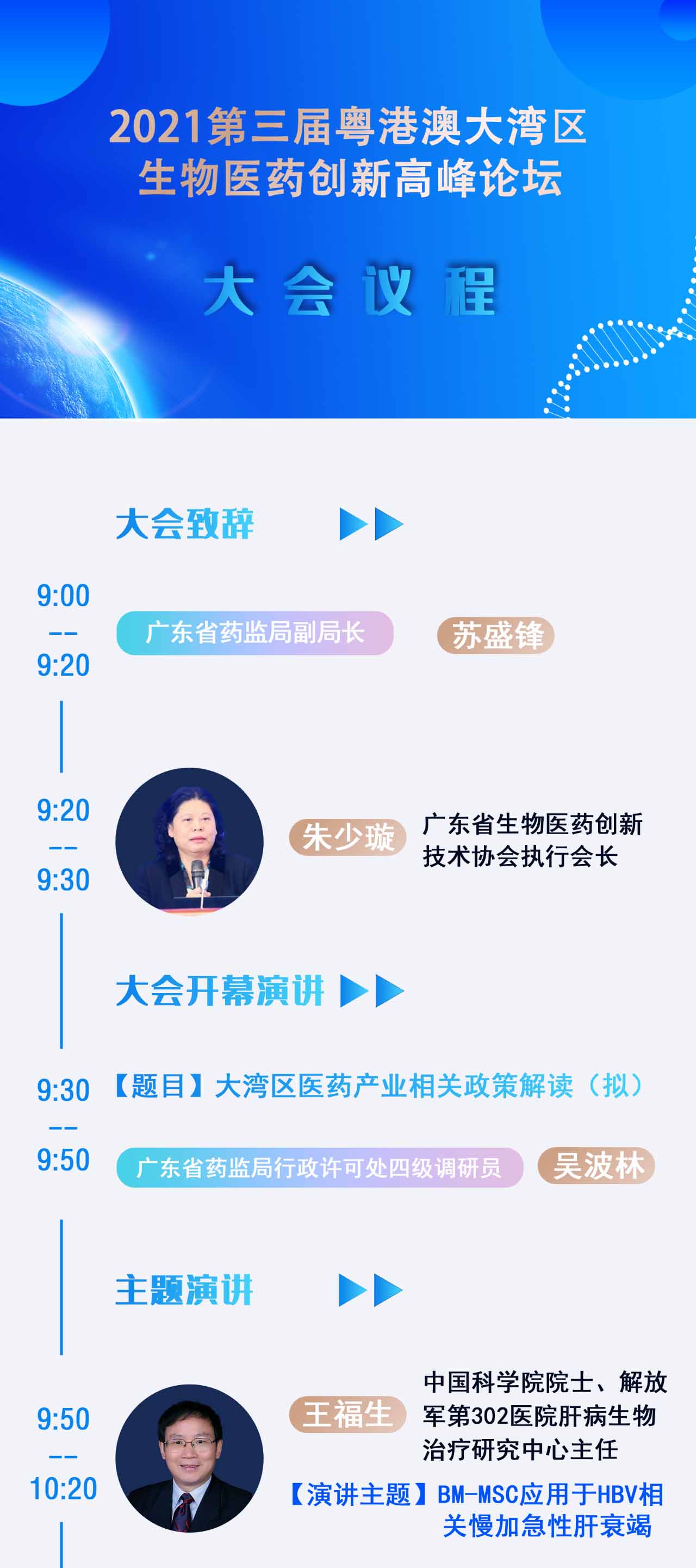 1066vip����˹(�й�)���޹�˾-BinG�ٿ�