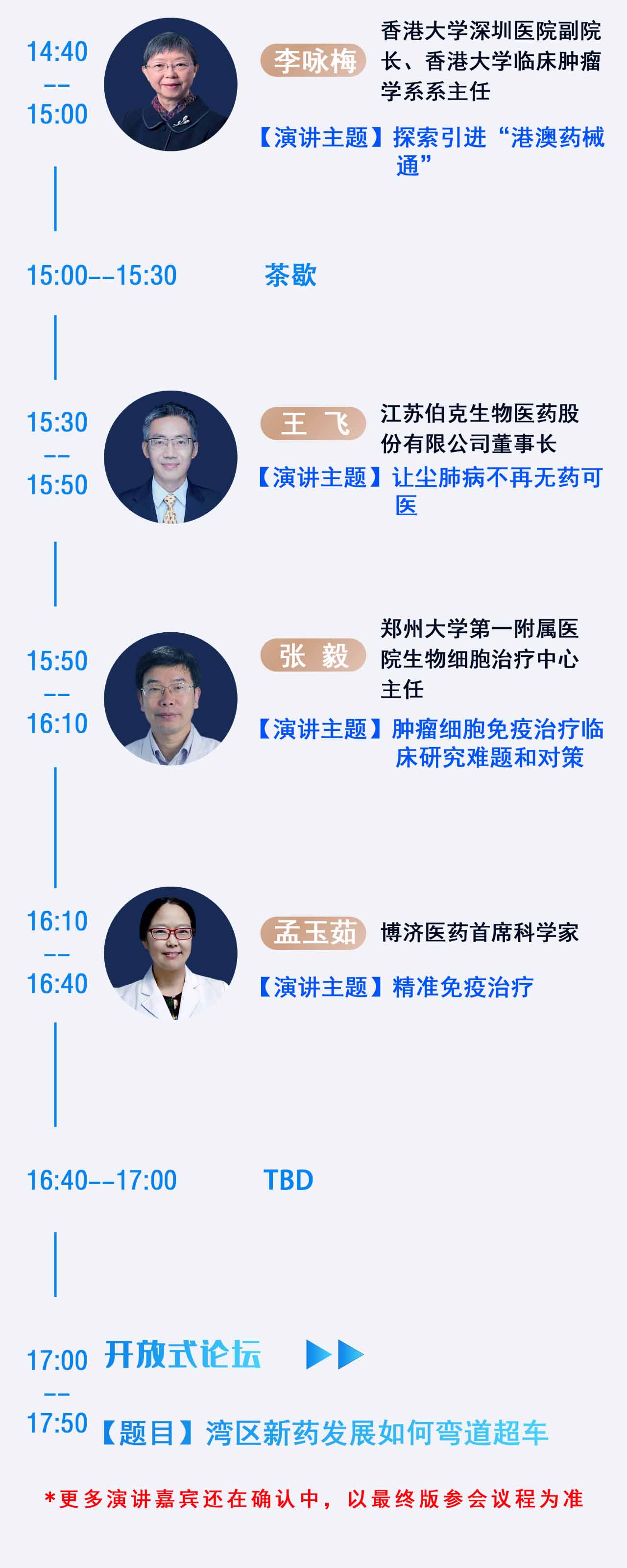 1066vip����˹(�й�)���޹�˾-BinG�ٿ�