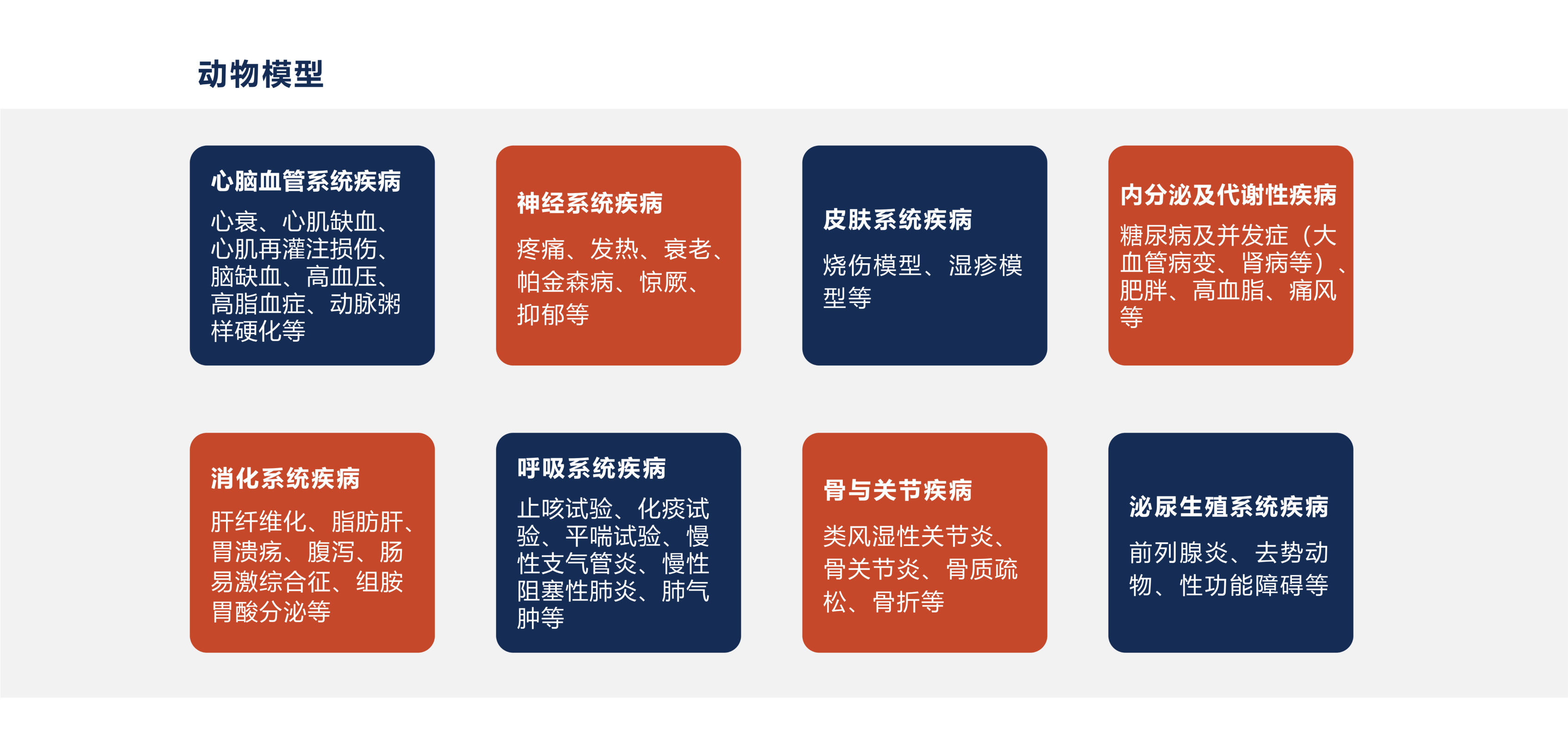 1066vip����˹(�й�)���޹�˾-BinG�ٿ�