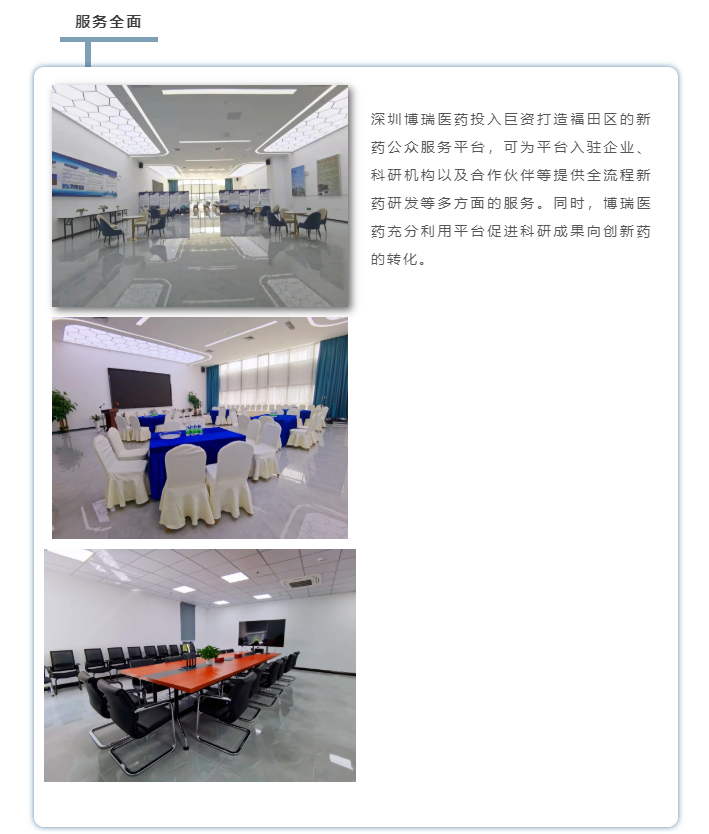 1066vip����˹(�й�)���޹�˾-BinG�ٿ�