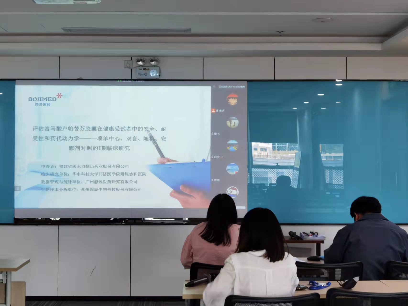 1066vipÍþÄá˹(Öйú)ÓÐÏÞ¹«Ë¾-BinG°Ù¿Æ