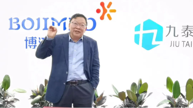 1066vip����˹(�й�)���޹�˾-BinG�ٿ�