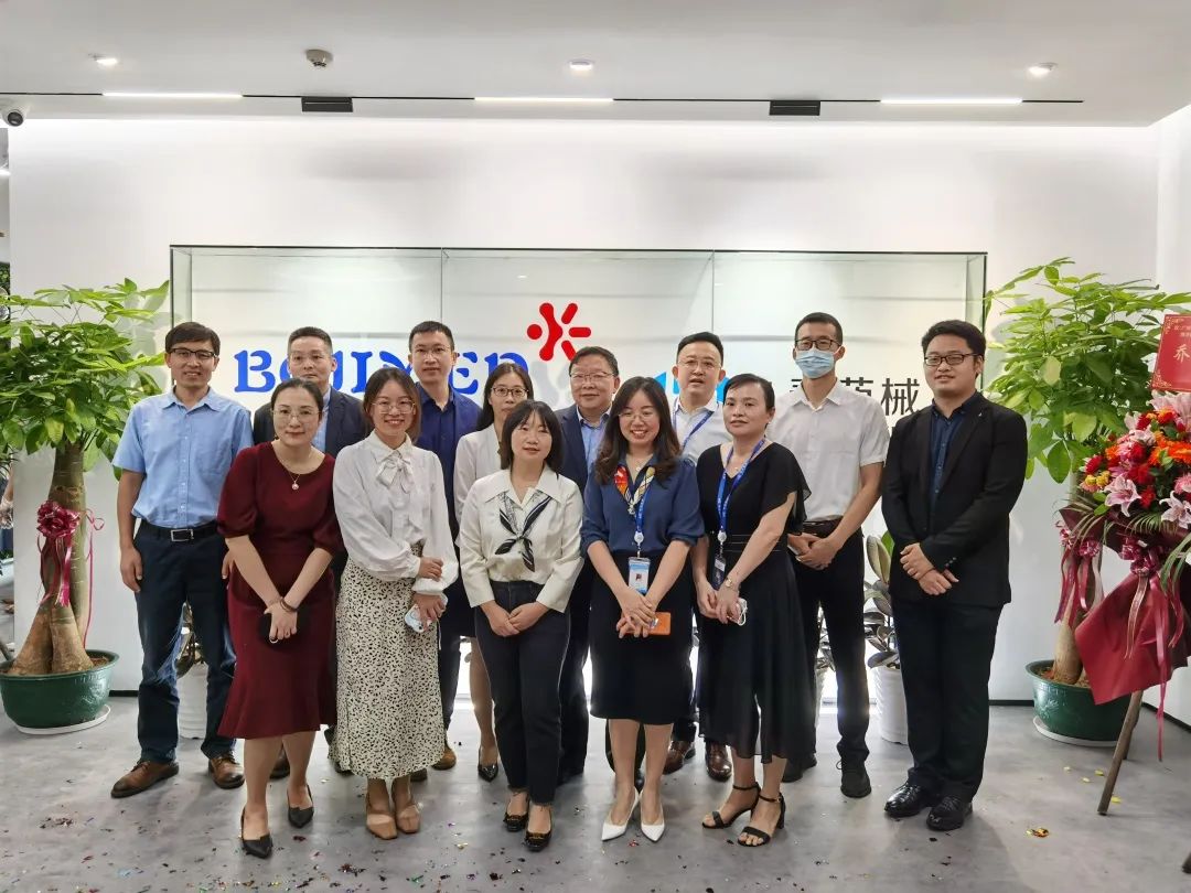 1066vip����˹(�й�)���޹�˾-BinG�ٿ�