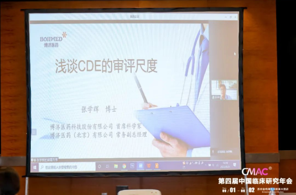 1066vip����˹(�й�)���޹�˾-BinG�ٿ�