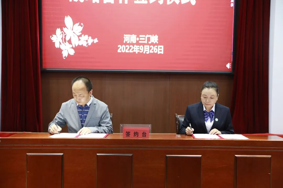 1066vipÍþÄá˹(Öйú)ÓÐÏÞ¹«Ë¾-BinG°Ù¿Æ