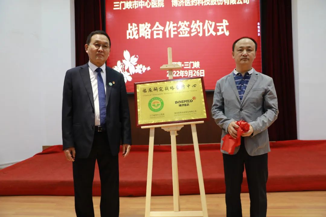 1066vipÍþÄá˹(Öйú)ÓÐÏÞ¹«Ë¾-BinG°Ù¿Æ