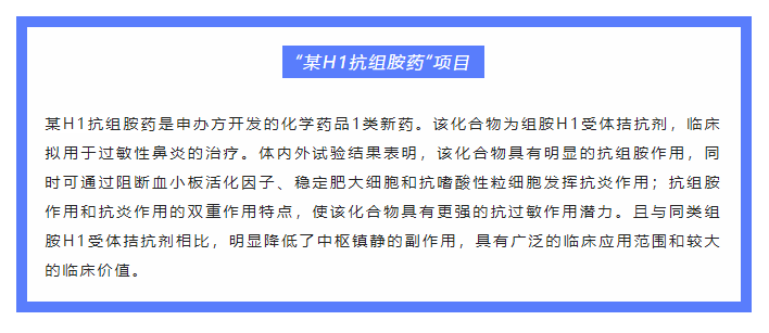 1066vip����˹(�й�)���޹�˾-BinG�ٿ�