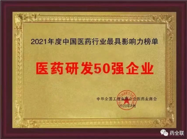 1066vipÍþÄá˹(Öйú)ÓÐÏÞ¹«Ë¾-BinG°Ù¿Æ