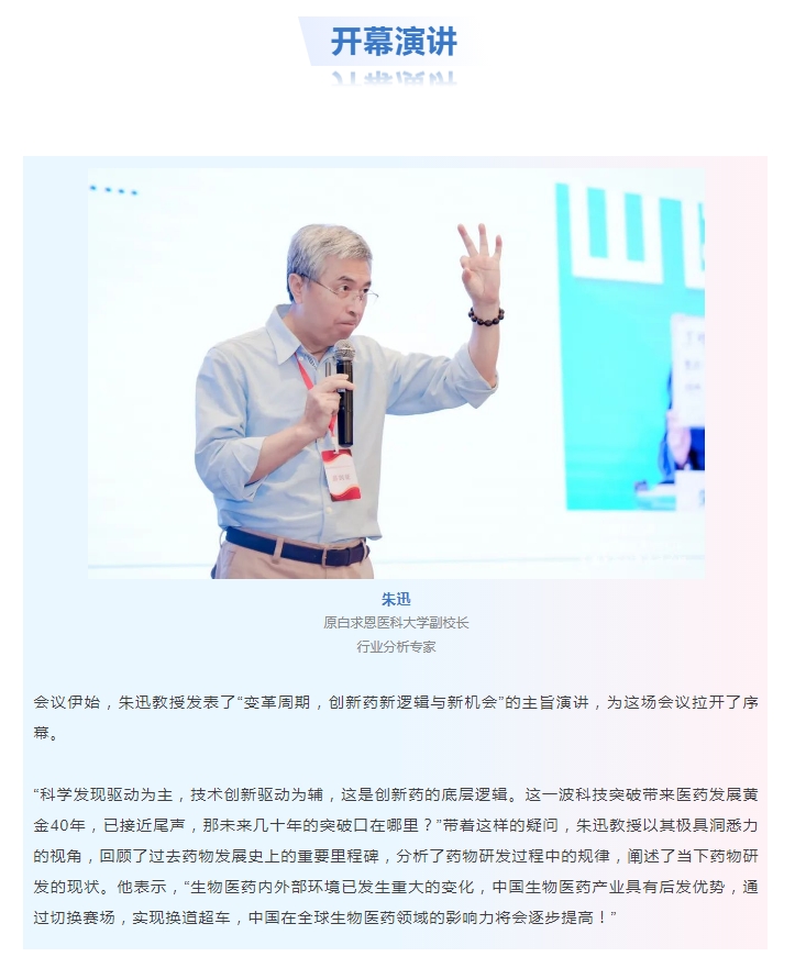 1066vip����˹(�й�)���޹�˾-BinG�ٿ�