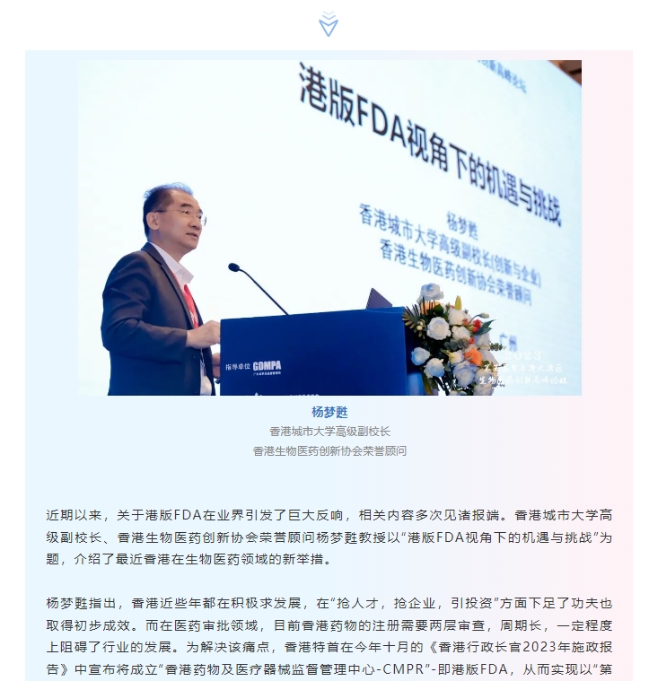 1066vip����˹(�й�)���޹�˾-BinG�ٿ�