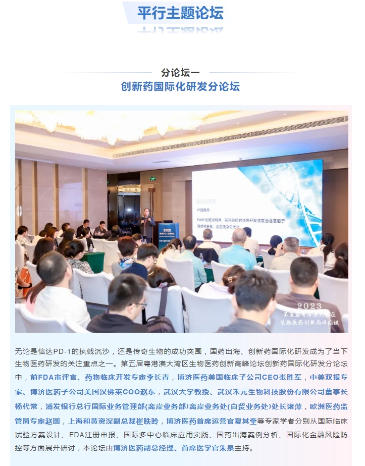 1066vip����˹(�й�)���޹�˾-BinG�ٿ�