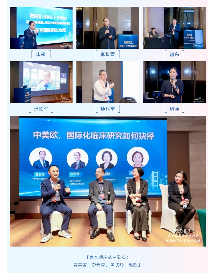 1066vip����˹(�й�)���޹�˾-BinG�ٿ�