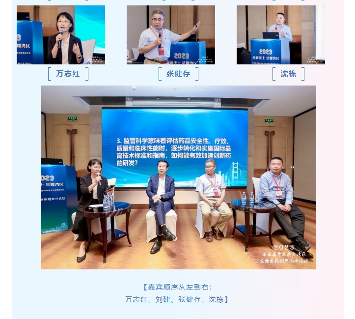 1066vip����˹(�й�)���޹�˾-BinG�ٿ�