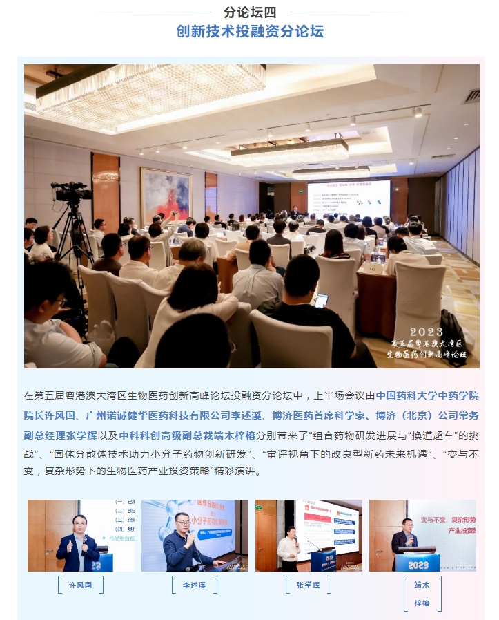 1066vip����˹(�й�)���޹�˾-BinG�ٿ�