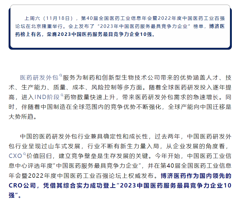 1066vip����˹(�й�)���޹�˾-BinG�ٿ�