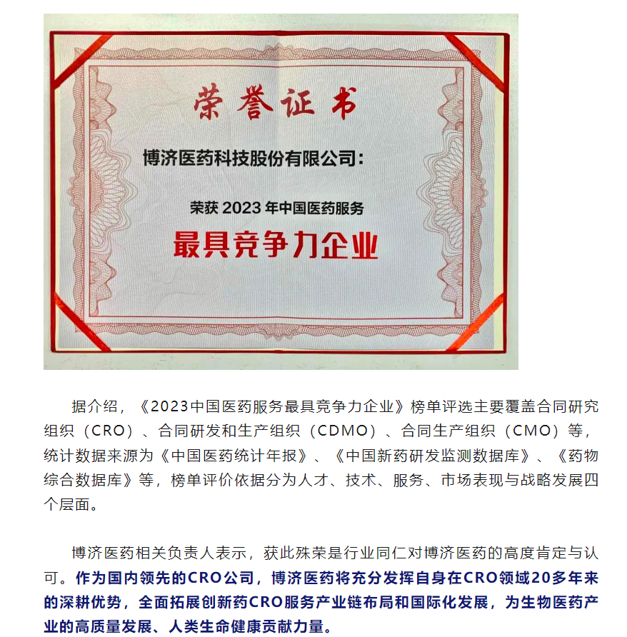 1066vip����˹(�й�)���޹�˾-BinG�ٿ�