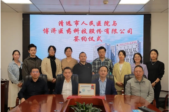 1066vip����˹(�й�)���޹�˾-BinG�ٿ�