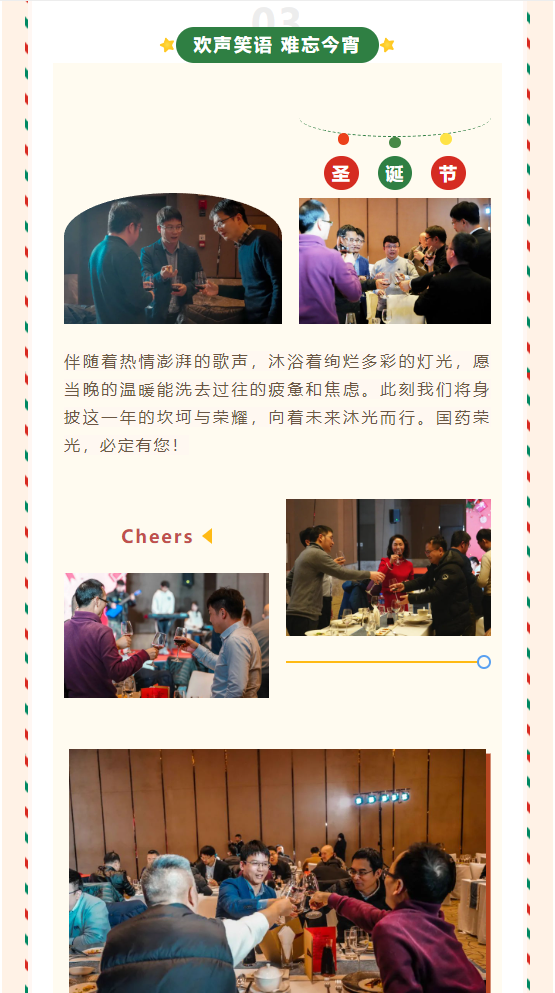 1066vip����˹(�й�)���޹�˾-BinG�ٿ�