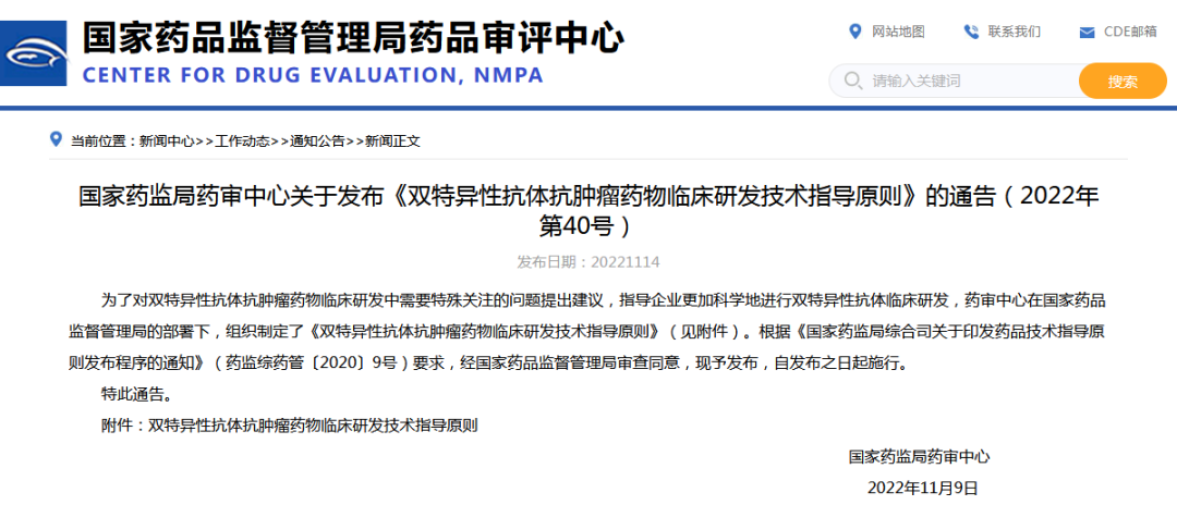 1066vip����˹(�й�)���޹�˾-BinG�ٿ�