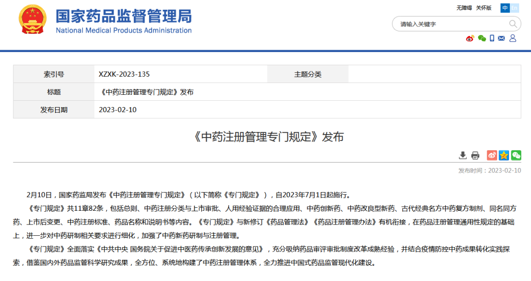 1066vip����˹(�й�)���޹�˾-BinG�ٿ�