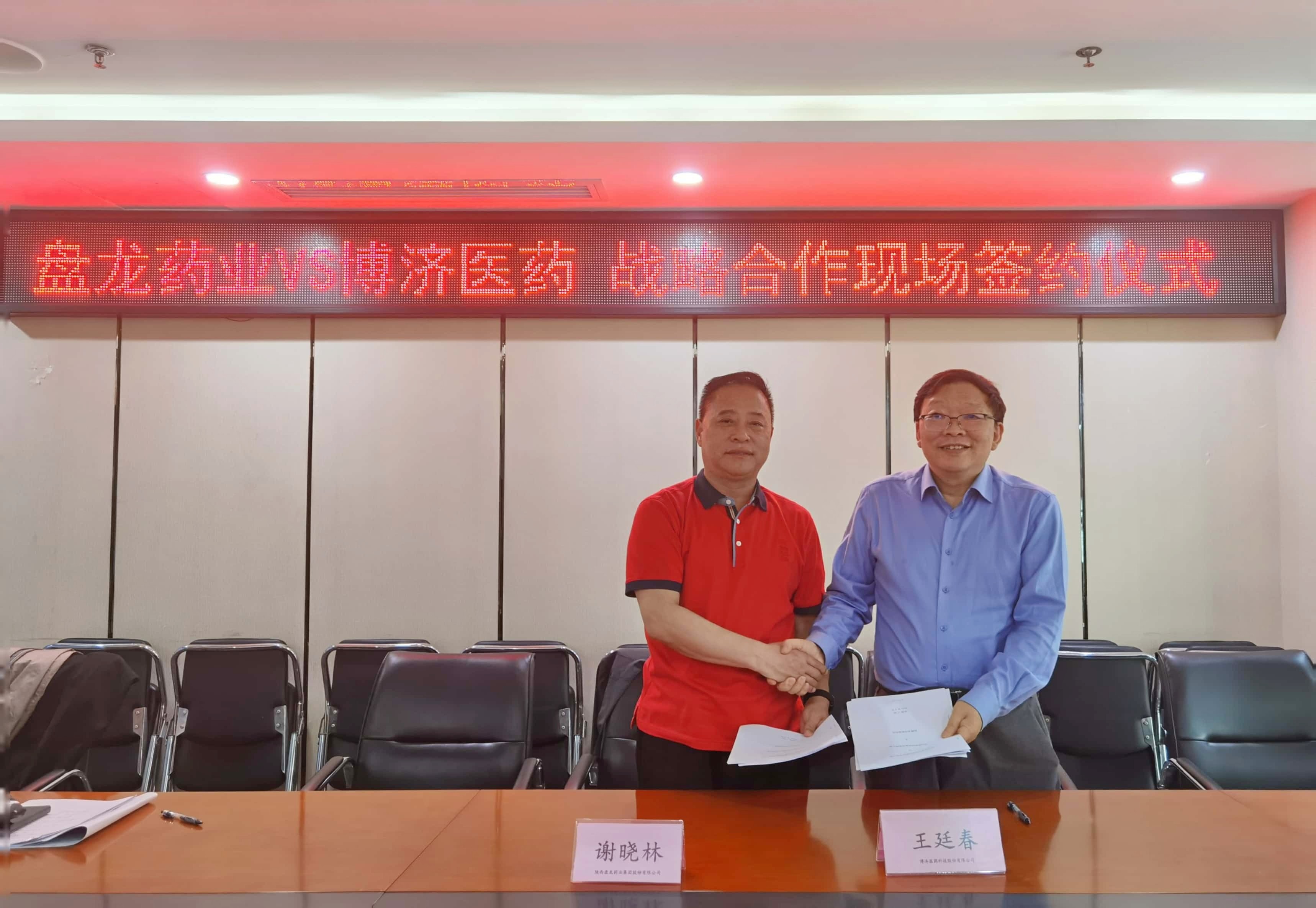 1066vip����˹(�й�)���޹�˾-BinG�ٿ�