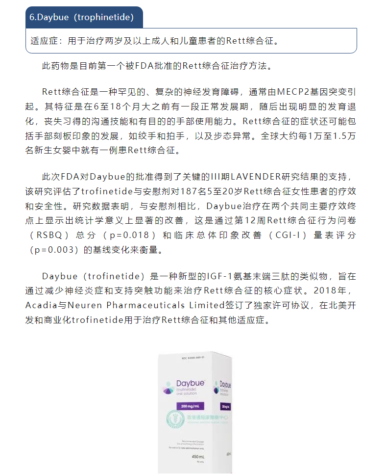 1066vip����˹(�й�)���޹�˾-BinG�ٿ�