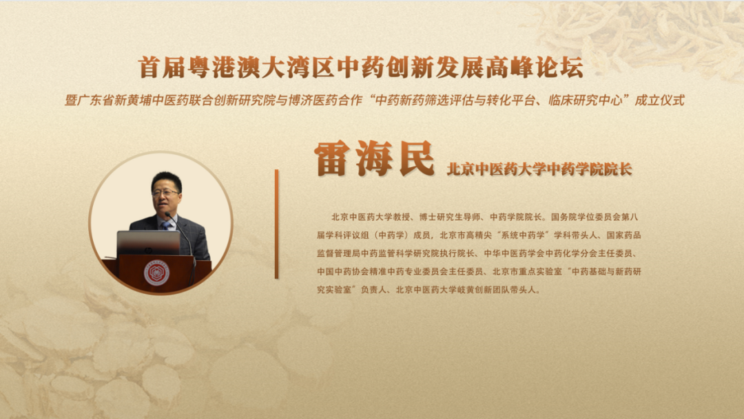 1066vip����˹(�й�)���޹�˾-BinG�ٿ�