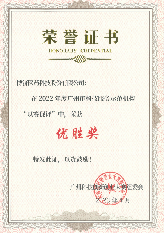 1066vip����˹(�й�)���޹�˾-BinG�ٿ�