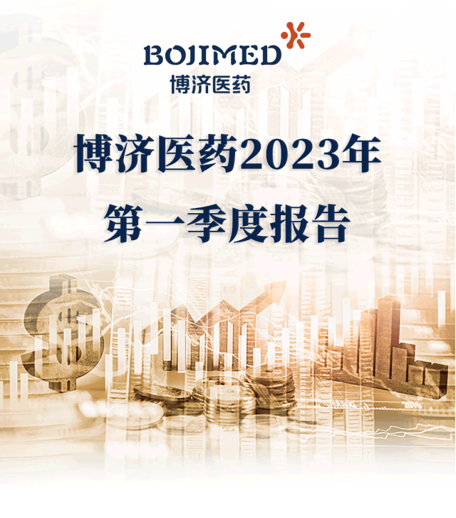 1066vip����˹(�й�)���޹�˾-BinG�ٿ�