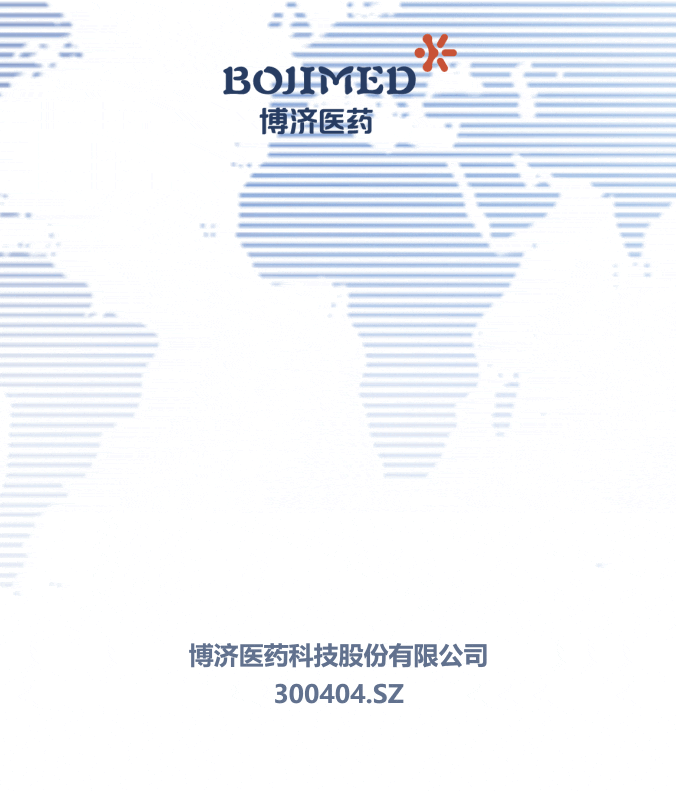 1066vip����˹(�й�)���޹�˾-BinG�ٿ�